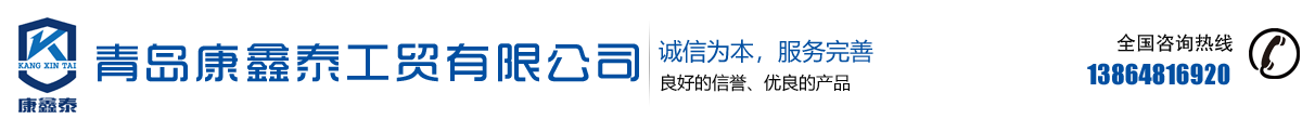 南京馳順科技發(fā)展有限公司